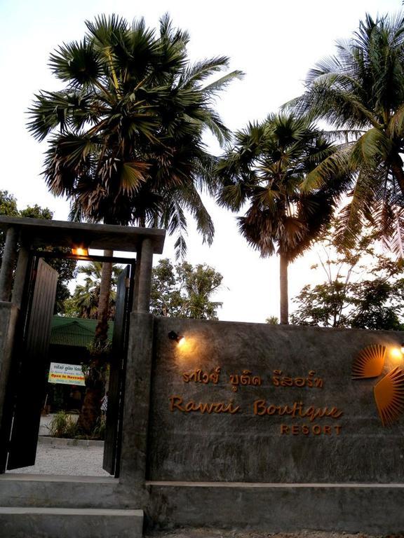Rawai Boutique Resort Phuket Exterior foto